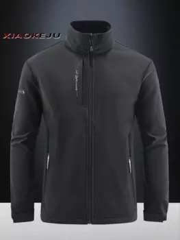 Мужская куртка-бомбер с молнией и подогревом