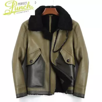 Мужская куртка из натуральной овечьей кожи, на осень/зиму, LXR627