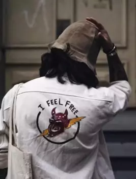 Мужская рубашка с вышивкой «елочка»