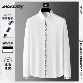 Мужская рубашка с вышивкой Wan Zhen, осенняя Новая модная мужская рубашка, универсальная неглаженная рубашка с длинным рукавом