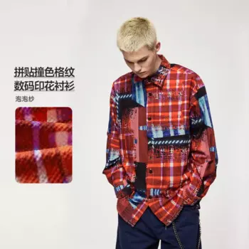 Мужская рубашка в клетку, с длинным рукавом, с принтом