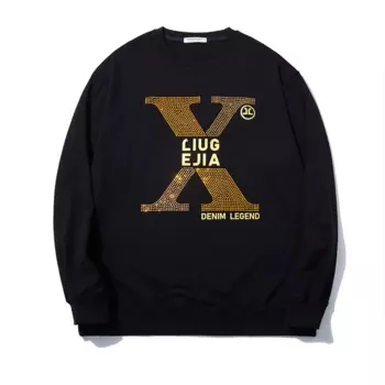 Мужская Свободная Толстовка с длинным рукавом, большие размеры