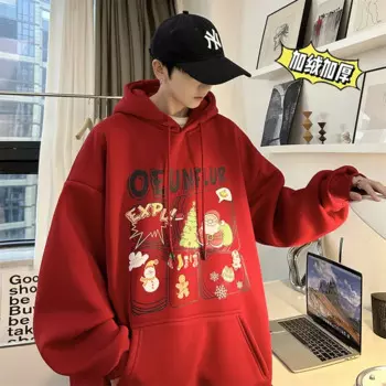 Мужская толстовка с капюшоном, белая толстовка с капюшоном, размеры до 5XL