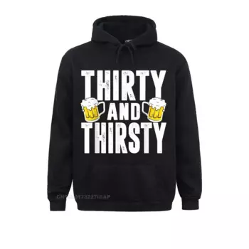 Мужская толстовка с капюшоном на день рождения