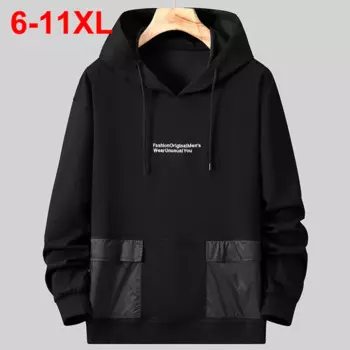 Мужская толстовка с капюшоном, размеры до 10XL