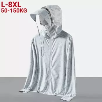 Мужская тонкая ветровка с капюшоном, с защитой от ультрафиолета