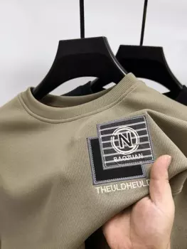 Мужская Универсальная футболка с круглым вырезом и длинными рукавами