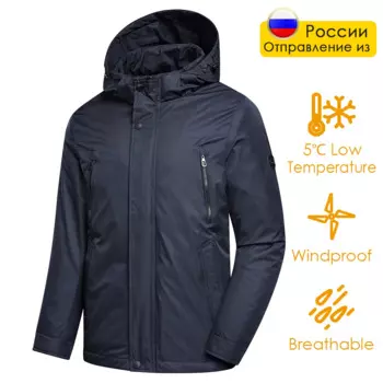 Мужская Весенняя новая брендовая Классическая длинная Повседневная Толстая Теплая стеганая куртка с шапкой, Мужская Осенняя верхняя одежда, ветрозащитная одежда, куртка, мужские пальто