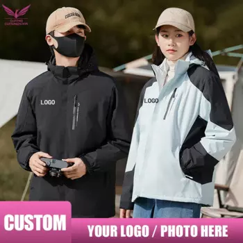 Мужская ветрозащитная куртка на заказ, женские водонепроницаемые куртки, индивидуальная Мужская осенняя куртка с капюшоном на заказ