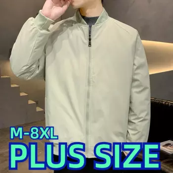 Мужская водонепроницаемая куртка больших размеров, уличная ветровка, ветрозащитное непромокаемая куртка, мужская одежда большого размера M-8XL 7XL 6XL 5XL 45-155 кг