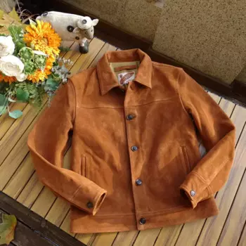 Мужская замшевая куртка