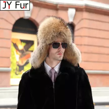 Мужская зимняя шапка-ушанка из 100% натурального Меха чернобурки, шапка-ушанка из меха енота, русская Лыжная мужская шапка-ушанка из натуральной кожи