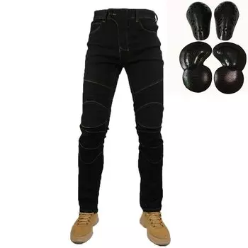 Мужские эластичные мотоциклетные брюки, 4 сезона, с наколенниками