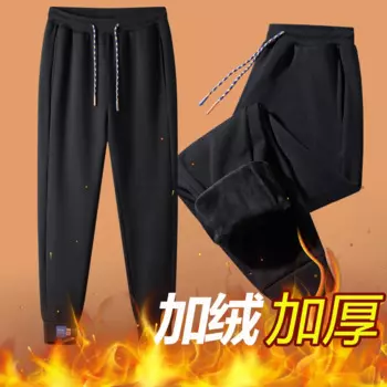 Мужские брюки 2023, черные спортивные брюки для бега, женские брюки, мешковатые спортивные брюки, серые джоггеры с высокой талией, повседневные женские брюки