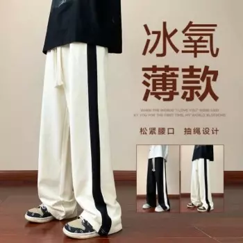 Мужские брюки для бега в стиле хип-хоп, уличная одежда, спортивные брюки, тактические высококачественные мужские брюки, мужские брюки-карго, большие размеры