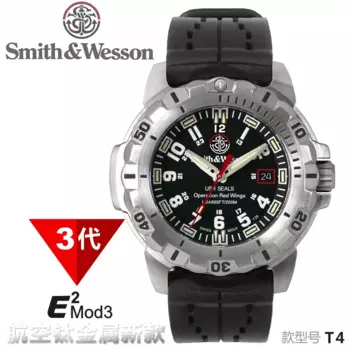 Мужские часы H3 Air светящиеся часы из титанового сплава для дайвинга в армейском стиле кварцевые часы 200 м водонепроницаемые военные часы