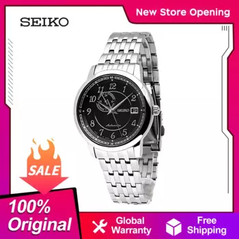 Мужские часы Seiko, автоматические механические водонепроницаемые японские оригинальные часы для мужчин