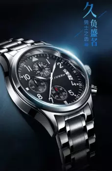 Мужские часы в деловом стиле, многофункциональные стальные часы с циферблатом, водонепроницаемые светящиеся часы с таймером 9639