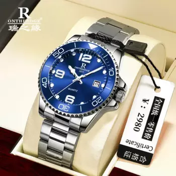 Мужские деловые часы Ruizhiyuan New Water Ghost