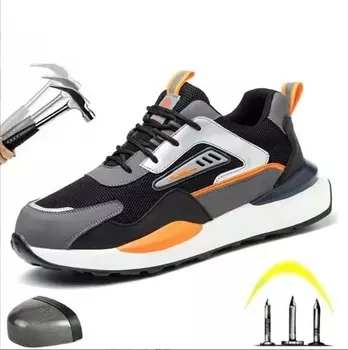 Мужские дышащие и удобные защитные ботинки со стальным носком