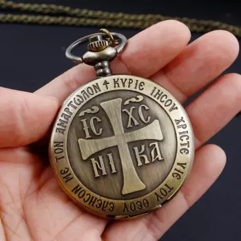 Мужские и женские кварцевые часы с арабскими цифрами, на цепочке