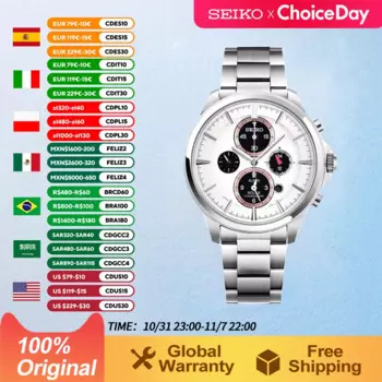 Мужские кварцевые часы Seiko с камнем, японские оригинальные повседневные часы серии Solar, 10 бар, водонепроницаемые стальные часы с ремешком