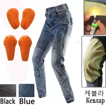 Мужские мотоциклетные брюки цвета хаки, черные мотоциклетные джинсы на молнии, синие мотоциклетные брюки, мотоботы для мотокросса,2019 Мотоцикл джинсы мужские штаны для мотокросса штаны мотокросс Мотоджинсы джинсы 07