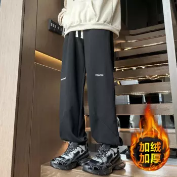 Мужские осенне-зимние Лоскутные однотонные повседневные свободные универсальные брюки с карманами на шнурке и плюшевой вышивкой