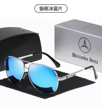 Для Mercedes Benz A B C E V R-Class A45 C43 CLA GLA GLC SL Автомобильные мужские поляризационные солнцезащитные очки для вождения, антибликовые очки для водителя