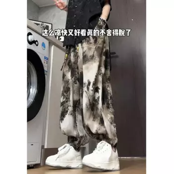 Мужские повседневные брюки-султанки в стиле бохо