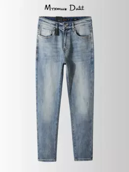 Мужские повседневные Прямые джинсы в стиле ретро, из хлопка