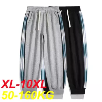 Мужские спортивные штаны большого размера 10xl 9xl с градиентом 8XL 7XL 6XL, свободные брюки, мужские повседневные спортивные брюки большого размера для студентов-подростков