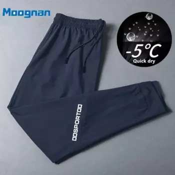Мужские спортивные штаны для бега с карманами, спортивные футбольные штаны, тренировочные спортивные штаны, эластичные леггинсы, брюки для бега и спортзала