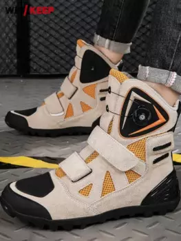 Мужские высокие кроссовки для езды на мотоцикле и велосипеде, Нескользящие кроссовки на платформе, дышащие кроссовки с соединением, размеры 39-46