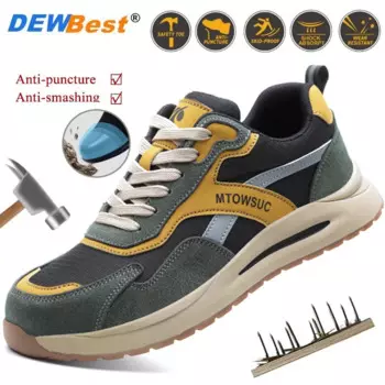 Мужские защитные ботинки со стальным носком, Нескользящие, дышащие