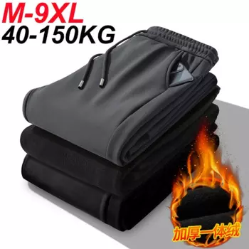 Мужские зимние теплые брюки-джоггеры, размеры до 8xl
