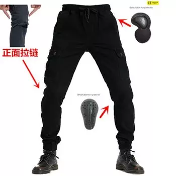 Мужское и женское оборудование для водителей, инвентарь, повседневные скрытые наколенники, Экипировка для бедер, джинсы, хоккейные брюки, брюки для езды на мотоцикле по бездорожью