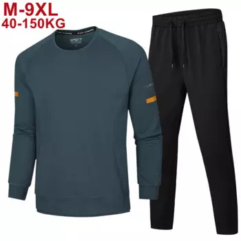 Мужской Быстросохнущий Спортивный костюм из 2 предметов, размеры 9xl, 8xl, 7xl
