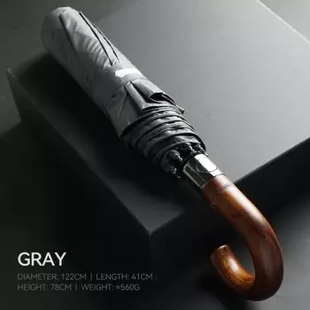 Мужской деревянный зонт PARACHASE большой автоматический