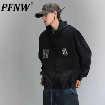 Мужской кардиган с капюшоном и воротником-стойкой, 28W4721