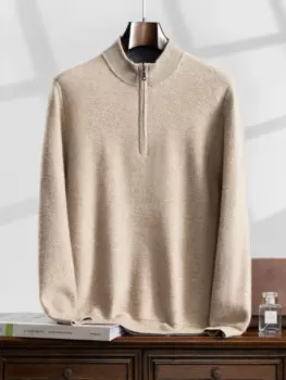 Мужской кашемировый свитер на молнии, с ложным воротником