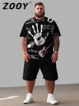 Мужской комплект из футболки и шортов с коротким рукавом