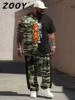 Мужской комплект из футболки с коротким рукавом и брюк