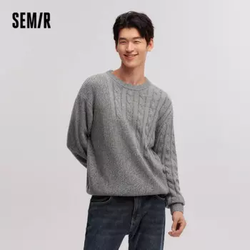 Мужской свитер Semir, новинка 2024, зимний свободный асимметричный вязаный свитер, однотонный, простой, универсальный, модный вязаный свитер