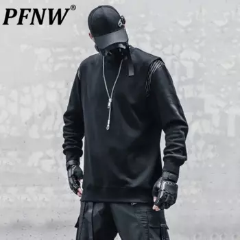 Мужской Свободный пуловер с длинным рукавом, круглым вырезом