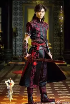 Мужской тканный костюм Baili Tushu, из фильма Gujianqitan «Сказка о старинном мече», Театральный Костюм