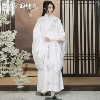 Мужской традиционный вышитый карнавальный костюм Hanbok Yourqipao