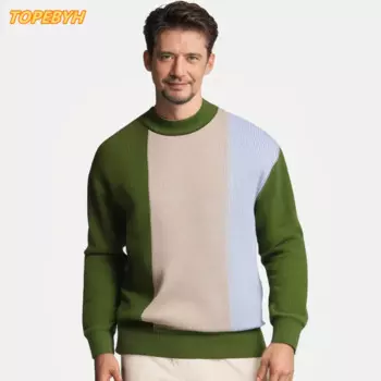 Мужской трендовый свитер, облегающий повседневный вязаный пуловер с воротником, топы, мужская одежда