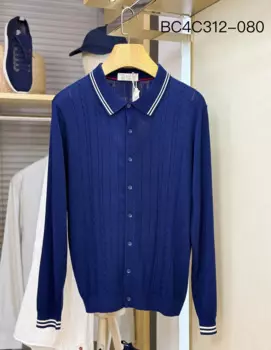 Мужской трикотажный кардиган на пуговицах, на осень/зиму