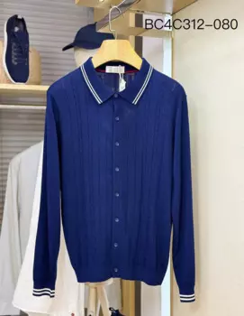 Мужской трикотажный кардиган на пуговицах, на осень/зиму